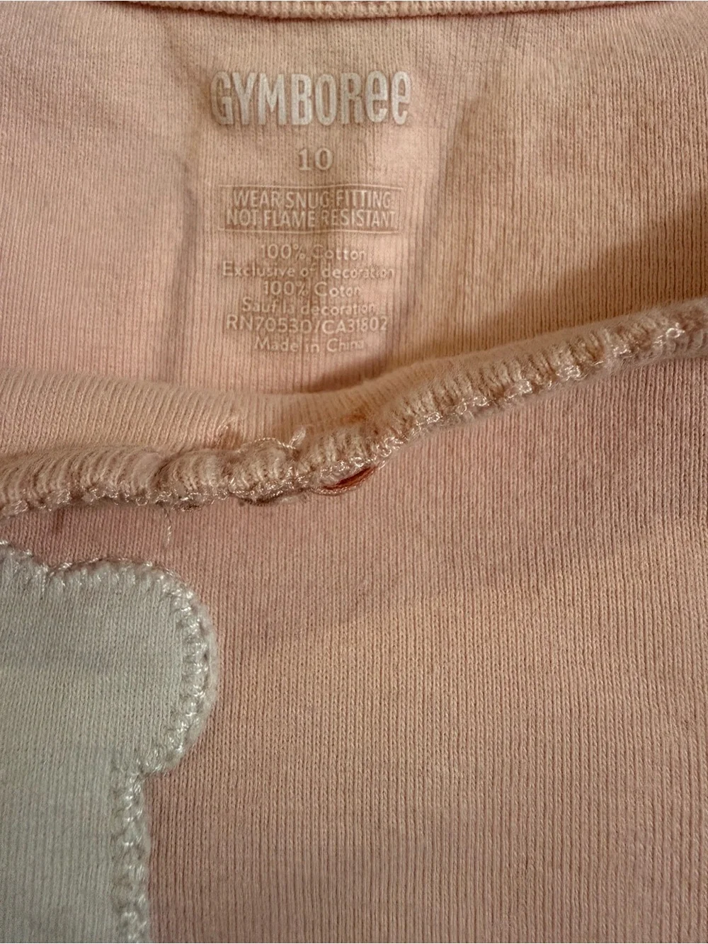 Gymboree two piece